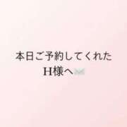 ヒメ日記 2025/08/12 12:59 投稿 しあん THE ESUTE 五反田店