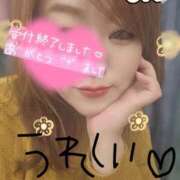 ヒメ日記 2025/04/01 11:43 投稿 なつの 大高・大府市・東海市ちゃんこ