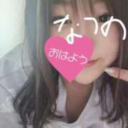 ヒメ日記 2025/05/04 10:23 投稿 なつの 大高・大府市・東海市ちゃんこ