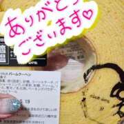 ヒメ日記 2025/05/10 23:53 投稿 なつの 大高・大府市・東海市ちゃんこ