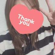 ヒメ日記 2026/01/17 00:23 投稿 なつの 大高・大府市・東海市ちゃんこ