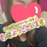 ヒメ日記 2026/01/17 12:19 投稿 なつの 大高・大府市・東海市ちゃんこ