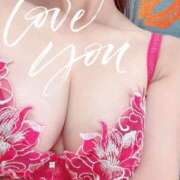 上原 れいな ありがとう…♡ Men's relaxation VEGA