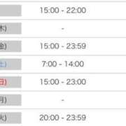 ヒメ日記 2026/05/13 16:07 投稿 あん・SP やまとなでしこ桜組
