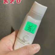 ヒメ日記 2025/03/29 14:00 投稿 あさひ Beppin house