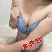 ヒメ日記 2025/03/29 16:22 投稿 あさひ Beppin house