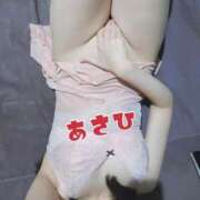 ヒメ日記 2025/04/01 10:20 投稿 あさひ Beppin house