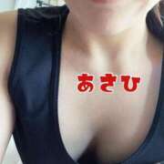 ヒメ日記 2025/05/05 10:50 投稿 あさひ Beppin house