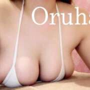 ヒメ日記 2026/04/14 23:01 投稿 望月おるは アリスカフェ