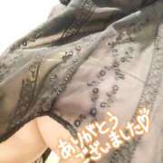 ヒメ日記 2025/11/29 13:00 投稿 白河はのん アリスカフェ