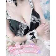 ヒメ日記 2025/08/09 13:57 投稿 加賀美りと アリスカフェ