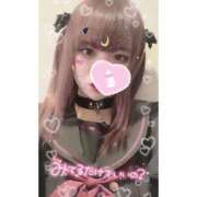 加賀美りと 本日もたっぷりご奉仕⸝⸝⸝🧸♡ アリスカフェ