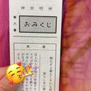 ヒメ日記 2025/05/11 10:55 投稿 美月みゆ アリスカフェ