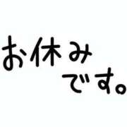 ヒメ日記 2026/08/23 09:01 投稿 美月みゆ アリスカフェ