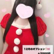 君島ここな 明日❤︎ アリスカフェ