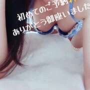 ヒメ日記 2025/04/11 20:33 投稿 咲花(えみか) 高知デリヘル倶楽部 人妻熟女専門店