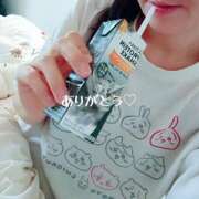 咲花(えみか) すいまくり♡ 高知デリヘル倶楽部 人妻熟女専門店