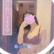 ヒメ日記 2025/04/18 18:17 投稿 みれい スピード日本橋店