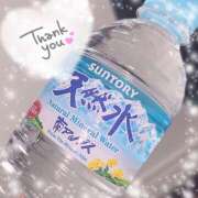 ゆり ありがとう！！感謝感謝です♡ パンドラ(上野)