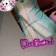 ヒメ日記 2025/09/24 20:31 投稿 すみれ Second Love（セカンドラブ）