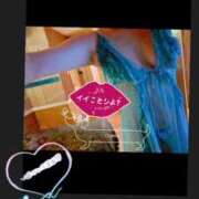 ヒメ日記 2025/10/12 21:14 投稿 すみれ Second Love（セカンドラブ）