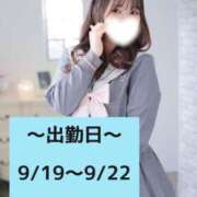 ヒメ日記 2026/09/17 12:16 投稿 ここな ギャルコレクション