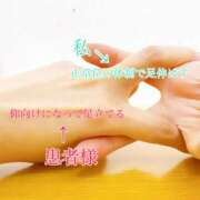 ヒメ日記 2025/04/16 17:52 投稿 加藤　看護師 うちの看護師にできることと言ったら・・・in渋谷KANGO