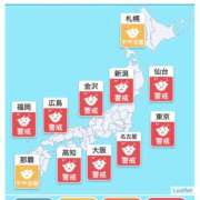 ヒメ日記 2025/05/08 19:59 投稿 加藤　看護師 うちの看護師にできることと言ったら・・・in渋谷KANGO