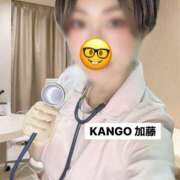 加藤　看護師 お久しぶりです🌼 うちの看護師にできることと言ったら・・・in渋谷KANGO