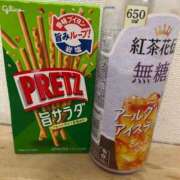 ヒメ日記 2025/04/24 17:03 投稿 つきな 丸妻 厚木店