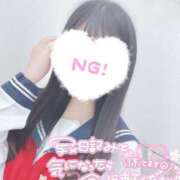 ヒメ日記 2025/03/29 17:41 投稿 にこ 学校帰りの妹に手コキしてもらった件 谷九