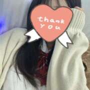 ヒメ日記 2025/05/06 15:22 投稿 にこ 学校帰りの妹に手コキしてもらった件 谷九