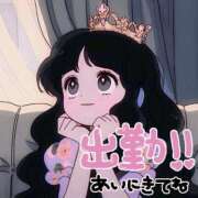 にこ おはよー✨️ 学校帰りの妹に手コキしてもらった件 谷九