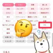 ヒメ日記 2025/04/26 12:38 投稿 つむぎ アクトレス池袋店(ユメオト)