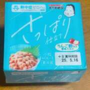 ヒメ日記 2025/05/06 23:13 投稿 つむぎ アクトレス池袋店(ユメオト)