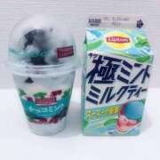 ヒメ日記 2025/05/13 14:14 投稿 つむぎ アクトレス池袋店(ユメオト)