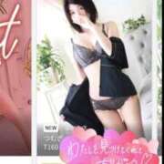 ヒメ日記 2025/06/06 22:11 投稿 つむぎ アクトレス池袋店(ユメオト)