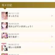 ヒメ日記 2025/06/10 16:00 投稿 つむぎ アクトレス池袋店(ユメオト)