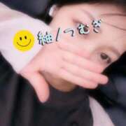 ヒメ日記 2025/09/13 19:28 投稿 つむぎ アクトレス池袋店(ユメオト)