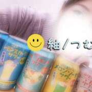 つむぎ いいものみつけた アクトレス池袋店(ユメオト)