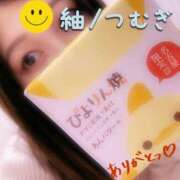 ヒメ日記 2026/02/13 23:59 投稿 つむぎ アクトレス池袋店(ユメオト)