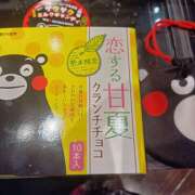ヒメ日記 2025/04/22 20:42 投稿 白石 鶯谷ワンハート