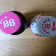 ヒメ日記 2025/04/24 22:47 投稿 白石 鶯谷ワンハート