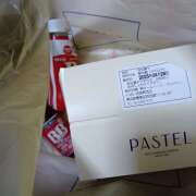 ヒメ日記 2025/04/28 22:46 投稿 白石 鶯谷ワンハート