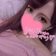 ヒメ日記 2025/04/18 12:33 投稿 ハンナ クラブKG