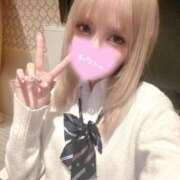 ヒメ日記 2025/06/01 21:13 投稿 ハンナ クラブKG