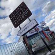 ヒメ日記 2025/04/07 12:00 投稿 ゆず ビーナス(宇都宮)