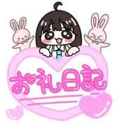 ヒメ日記 2025/03/31 13:17 投稿 ひなた E+アイドルスクール新宿・歌舞伎町店