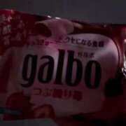 ヒメ日記 2025/04/09 03:24 投稿 ひなた E+アイドルスクール新宿・歌舞伎町店