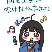 ヒメ日記 2025/04/26 18:14 投稿 ひなた E+アイドルスクール新宿・歌舞伎町店